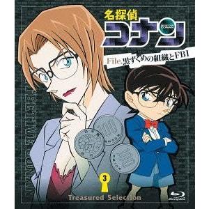 【送料無料】[Blu-ray]/アニメ/名探偵コナン Treasured Selection Fil...
