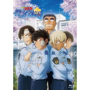 【送料無料】[Blu-ray]/アニメ/TVシリーズ「名探偵コナン」「警察学校編 Wild Poli...