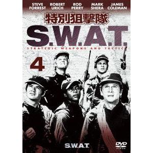 [DVD]/TVドラマ/特別狙撃隊 S.W.A.T. Vol.4 [廉価版]｜neowing