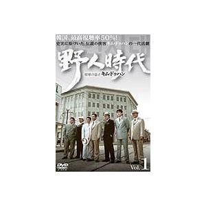 【送料無料】[DVD]/TVドラマ/野人時代 -将軍の息子 キム・ドゥハン DVD-BOX 3