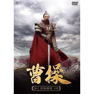 北方謙三 水滸伝 Blu-ray BOX 【Blu-ray】 : ハピネット・オンライン