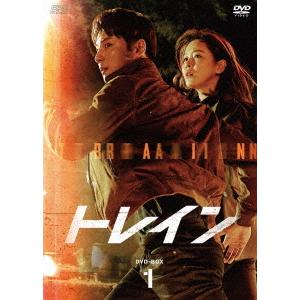 【送料無料】[DVD]/TVドラマ/トレイン DVD-BOX 1