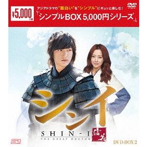 DVD ミナミの帝王 1〜60巻 + ヤング編 新 計66本set 竹内力 ※ケース