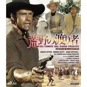 【送料無料】[Blu-ray]/洋画/荒野の渡り者 UHDマスター版 BD&amp;DVD BOX