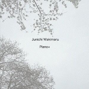 【送料無料】[CD]/ワキマル・ジュンイチ/Piano+