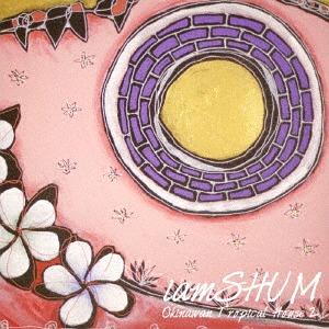 【送料無料】[CD]/iamSHUM/Okina...の商品画像