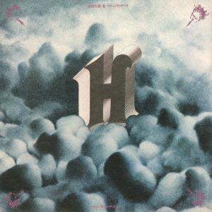 [CD]/本田竹彦、ゲルト・デュデック/フライング・トゥ・ザ・スカイ