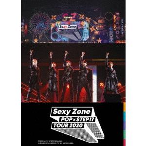 【送料無料】[DVD]/Sexy Zone/Sexy Zone POPxSTEP!? TOUR 20...