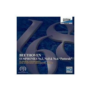 【送料無料】[SACD]/ウラディーミル・アシュケナージ (指揮)/NHK交響楽団/ベートーヴェン:...