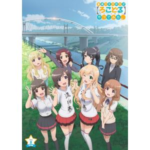 【送料無料】[Blu-ray]/アニメ/普通の女子校生が【ろこどる】やってみた。 OVA Vol.2