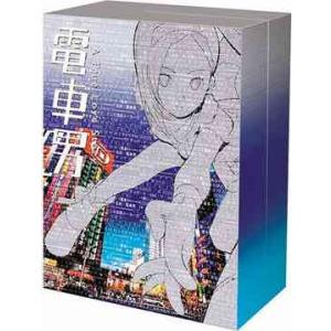 【全巻セット】電車男 全巻+劇場版 DVD 電車男 DVD 全巻セット - メルカリ