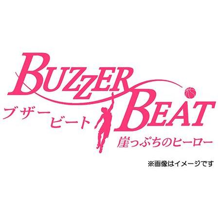 【送料無料】[DVD]/TVドラマ/ブザー・ビート〜崖っぷちのヒーロー〜 DVD-BOX