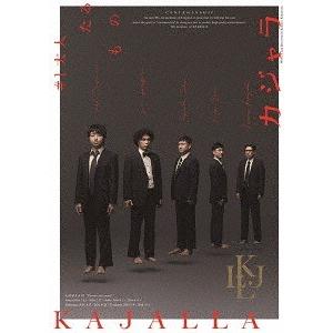 【送料無料】[DVD]/舞台/CONTMANSHIP KAJALLA #1 大人たるもの
