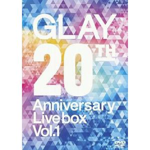 【送料無料】[DVD]/GLAY/GLAY 20th Anniversary LIVE BOX VOL.1