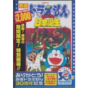 新・必殺仕事人 DVD-BOX 14枚組 藤田まこと 三田村邦彦 中条きよし