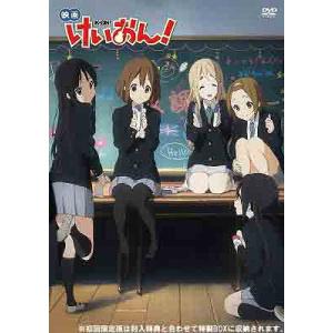 けいおん! 第1期全14話+第2期全27話+劇場版BOXセット 新盤 ブルーレイ