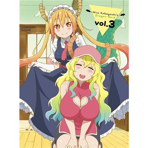 【送料無料】[DVD]/アニメ/小林さんちのメイドラゴン 3