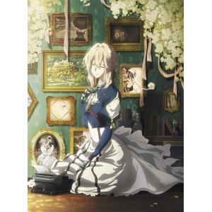 【送料無料】[DVD]/アニメ/ヴァイオレット・エヴァーガーデン 外伝 -永遠と自動手記人形-