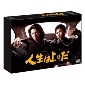 プライド　ＤＶＤ－ＢＯＸ Amazon.co.jp: プライド DVD-BOX : 木村拓哉, 竹内結子, 坂口