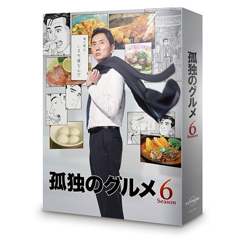 【送料無料】[DVD]/TVドラマ/孤独のグルメ Season6 DVD-BOX