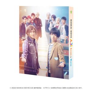 【送料無料】[DVD]/舞台/MANKAI MOVIE『A3!』〜AUTUMN &amp; WINTER〜 ...