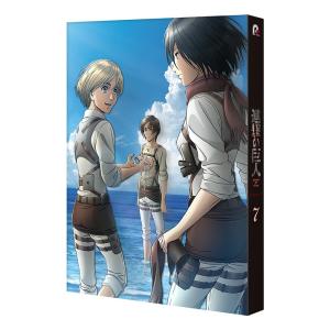 【送料無料】[DVD]/アニメ/TVアニメ「進撃の巨人」 Season 3 Vol.7