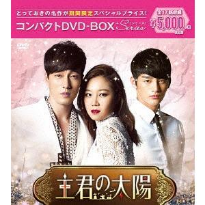 俺の家の話 / DVD-BOX (TBSオリジナル特典付き ・ 6枚組 ) 長瀬 智也