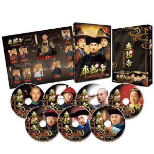 【送料無料】[DVD]/TVドラマ/康熙帝〜大河を統べる王〜 DVD-BOX 1