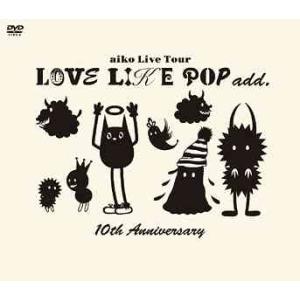 【送料無料】[DVD]/aiko/aiko Live Tour LOVE LIKE POP add....