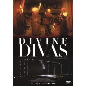 【送料無料】[DVD]/洋画/ディヴァイン・ディーバ