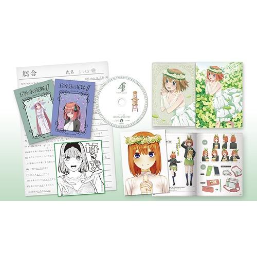 【送料無料】[DVD]/アニメ/五等分の花嫁∬ 第4巻