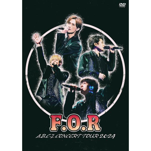 【送料無料】[DVD]/A.B.C-Z/A.B.C-Z Concert Tour 2024 F.O....