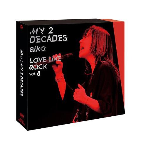 【送料無料】[DVD]/aiko/My 2 Decades