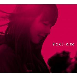 【送料無料】[CD]/aiko/ベストアルバム「まとめ I」