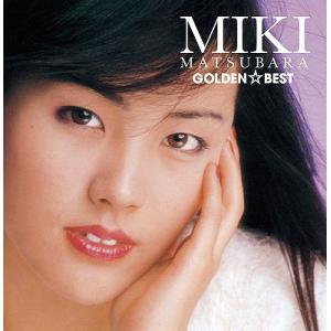 星野 源 YELLOW DANCER <2枚組み重量盤> (生産限定盤) [Analog] : MRK