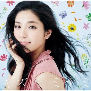 中古】 くるり / 感覚は道標 【生産限定盤】(2CD+GOODS) 〔CD