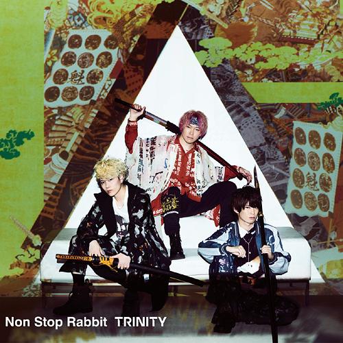 【送料無料】[CD]/Non Stop Rabbit/TRINITY [通常盤]