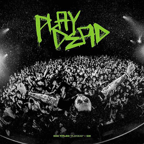 【送料無料】[CD]/SiM/PLAYDEAD