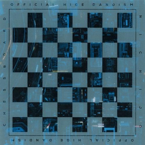[CD]/Official髭男dism/Chessboard/日常