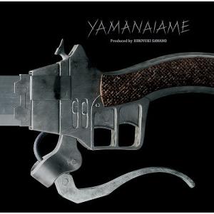 [CD]/澤野弘之/劇場版 『進撃の巨人』 前編〜紅蓮の弓矢〜エンディングテーマ YAMANAIAM...