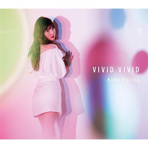 【送料無料】[CD]/久保ユリカ/VIVID VIVID [Blu-ray付初回限定盤]