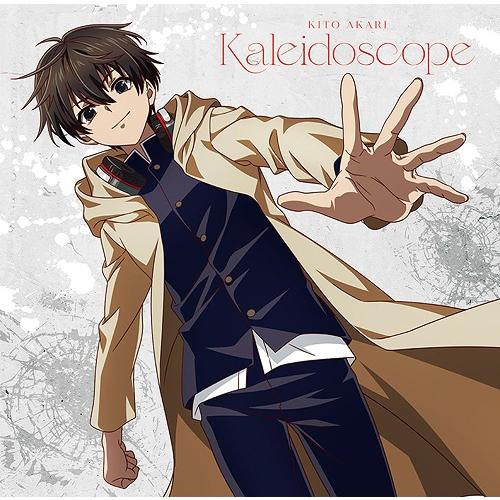 【送料無料】[CD]/鬼頭明里/Kaleidoscope [アニメ盤]