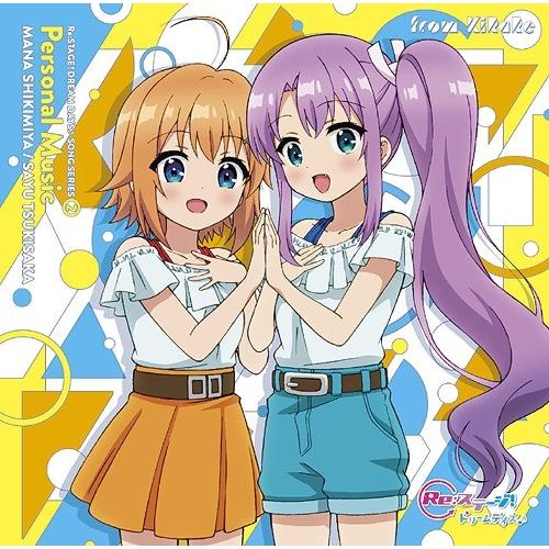 [CD]/KiRaRe/TVアニメ「Re:ステージ! ドリームデイズ♪」SONG SERIES (2...