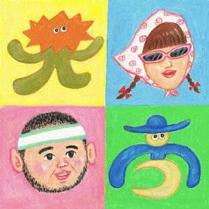 【送料無料】[CD]/天々高々/祝祭日
