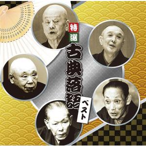 韓国ドラマ「サイコだけど大丈夫」OST オリジナル サウンドトラック CD