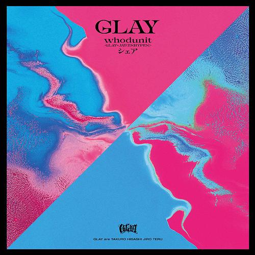 【送料無料】[CD]/GLAY/whodunit-GLAY × JAY (ENHYPEN)- /シェ...