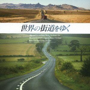 /サントラ/オリジナル サウンドトラック