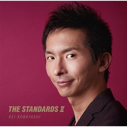 【送料無料】[CD]/小林桂/THE STANDARDS II
