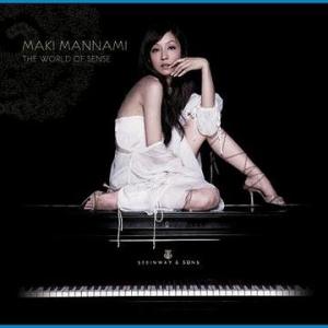 【送料無料】[CD]/MAKI MANNAMI/THE WORLD OF SENSE