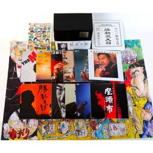 【送料無料】[CD]/勝新太郎/勝新歌大箱 The Man Never Never Never Never Give Up!「歌いまくりまくりまくる勝新太郎」 [11CD+DVD] [初回限定生産]